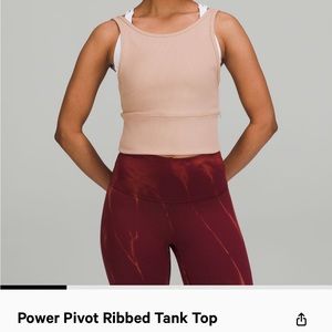 Lululemon Power Pivot Tank *Rib Pink clay